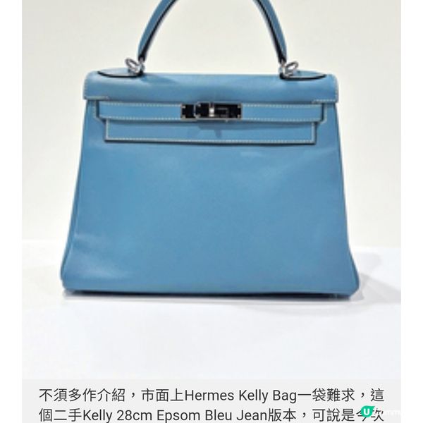 GoodsBuy Shop全新、二手名牌
開倉