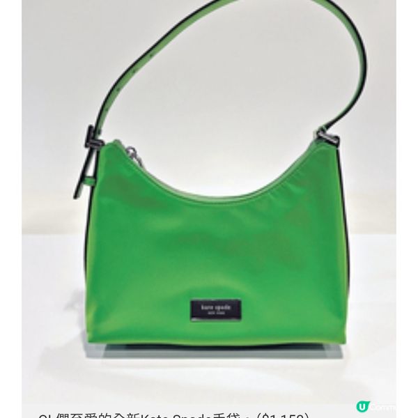 GoodsBuy Shop全新、二手名牌
開倉