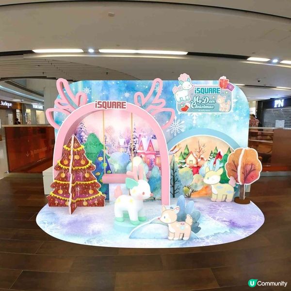 iSQUARE國際廣場My“Deer”Christmas