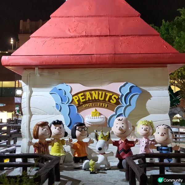 ## 沙田新城市必去熱點🔥Snoopy開心世界打卡一流💜