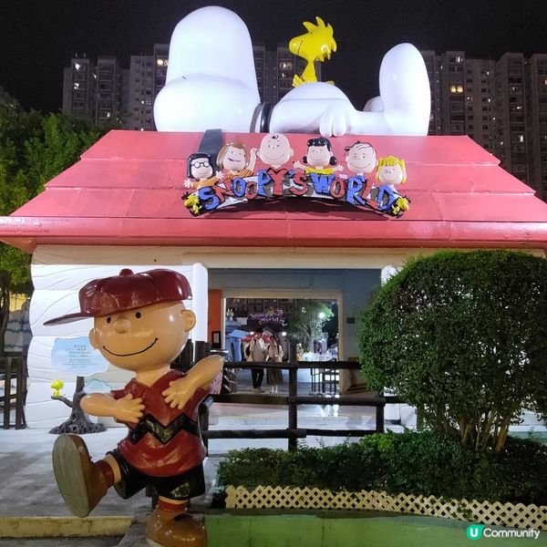 ## 沙田新城市必去熱點🔥Snoopy開心世界打卡一流💜