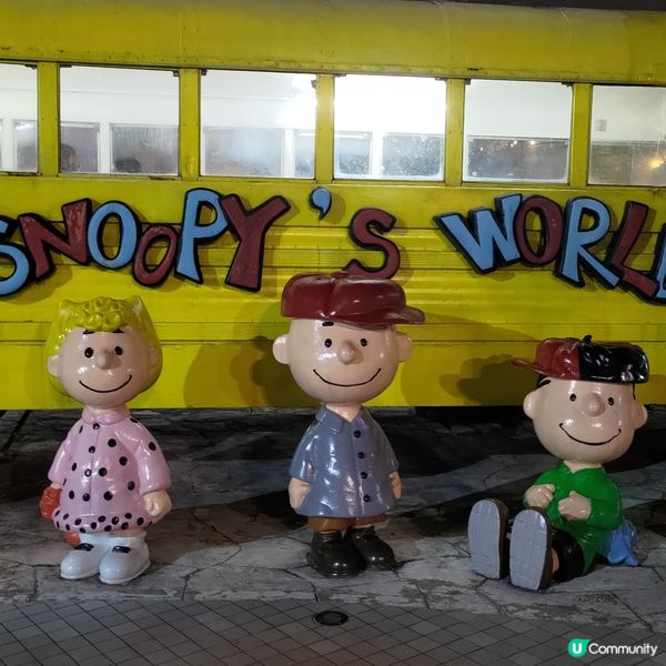 ## 沙田新城市必去熱點🔥Snoopy開心世界打卡一流💜