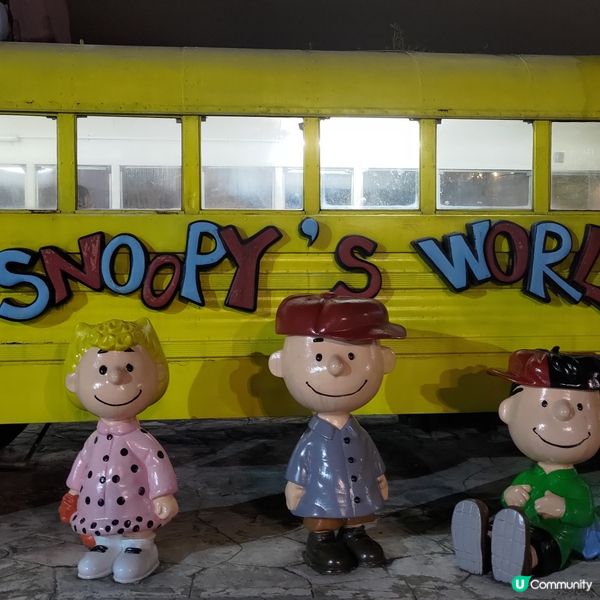 ## 沙田新城市必去熱點🔥Snoopy開心世界打卡一流💜