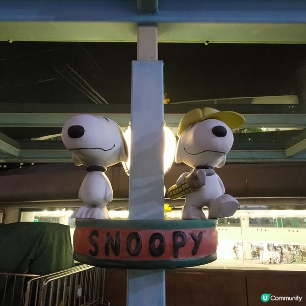 ## 沙田新城市必去熱點🔥Snoopy開心世界打卡一流💜