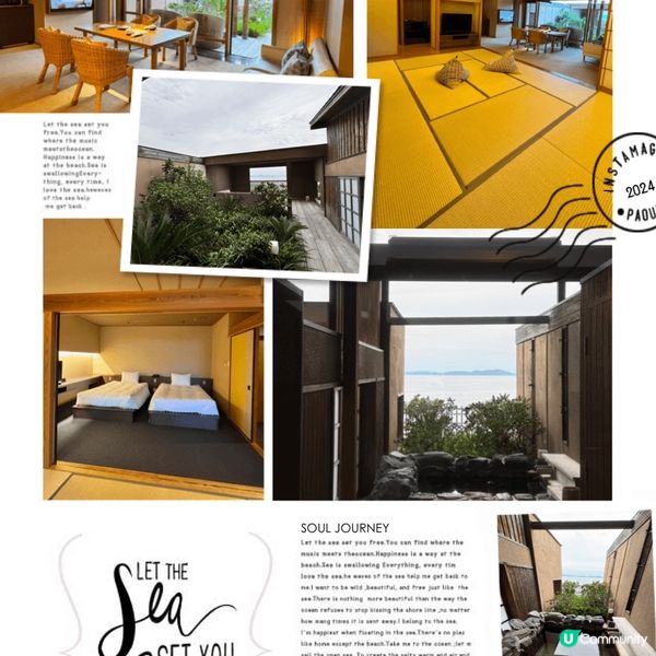 瘋狂吃喝玩樂的大阪之旅，可以到 Sou Sou 朝聖，去「鐵...