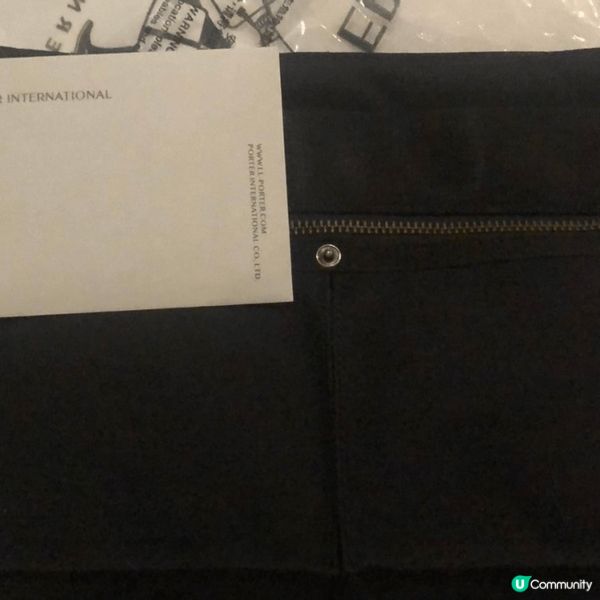 平時鐘意八搭袋，買呢個porter袋，就係鐘意夠八搭容量又大...