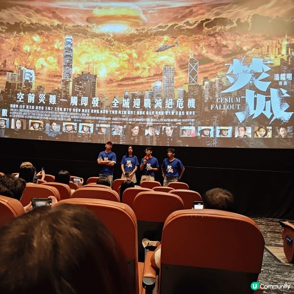 焚城優先場現正發售中，之前有幸獲得優先場戲票，觀影後亦非常喜...