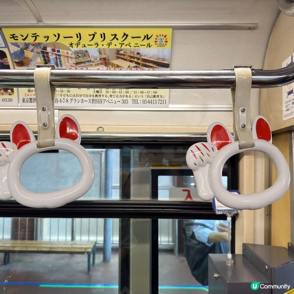 招福貓發源地@豪德寺