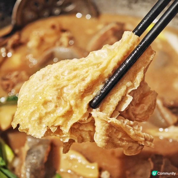 抵食🐐羊腩煲🍲火鍋🥢放題