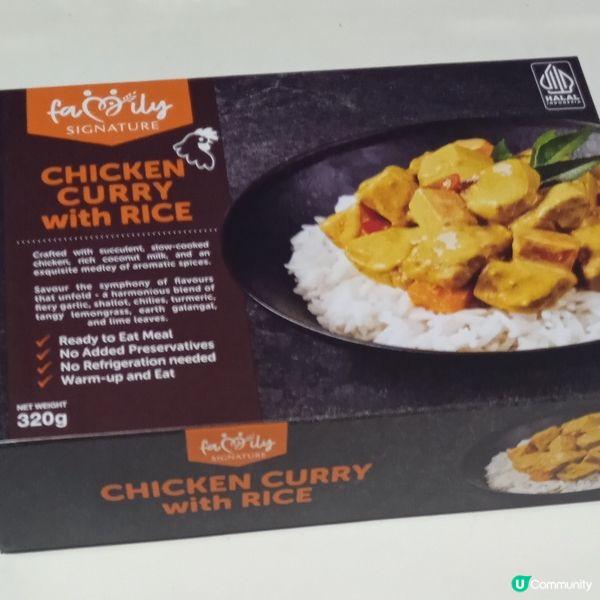 咖哩雞飯