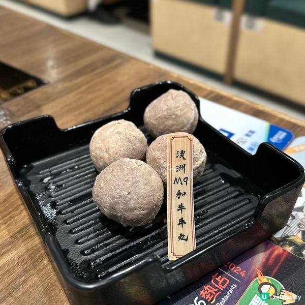 日本黑毛和牛A4+吃到飽