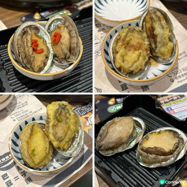 日本黑毛和牛A4+吃到飽