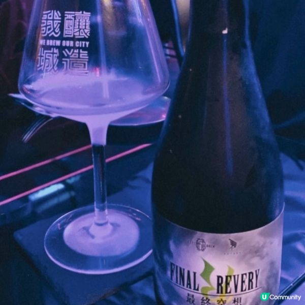 ## 深水埗必去型格酒吧餐廳🍻🥂夜光燈下打卡一流💜