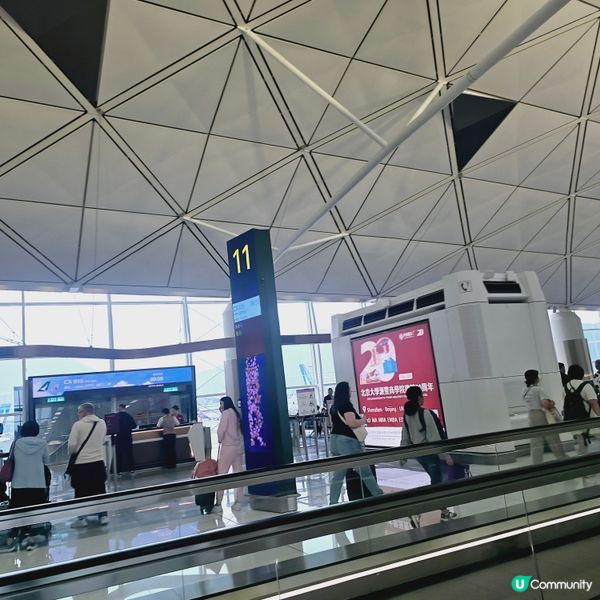 平民價錢享受到高級體驗