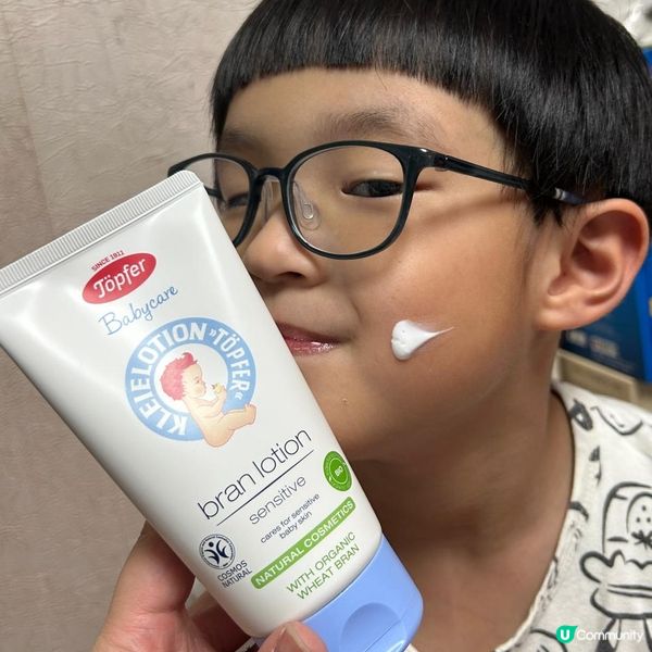 孩子秋冬護膚分享