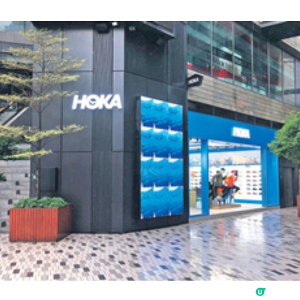 HOKA進駐旺角波鞋街買滿$1,500 送限量鞋袋