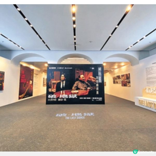 《破·地獄》電影海報創作展紙 紮名車道具成打卡位