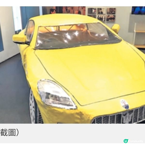 《破·地獄》電影海報創作展紙 紮名車道具成打卡位