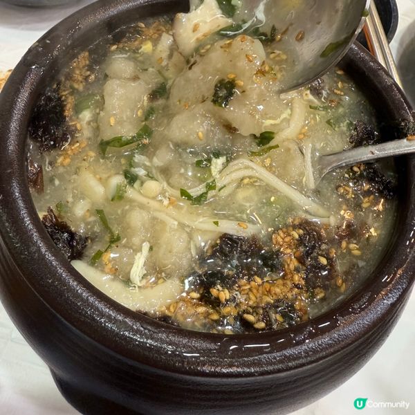 水晶薯仔湯