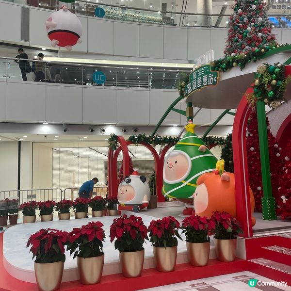 APM 聖誕裝飾跨啦啦