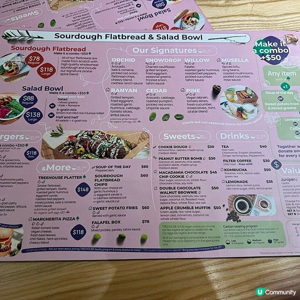 [香港素食] 銅鑼灣 | TREEHOUSE：原型食物健康素食