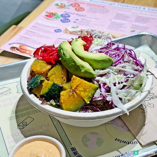 [香港素食] 銅鑼灣 | TREEHOUSE：原型食物健康素食