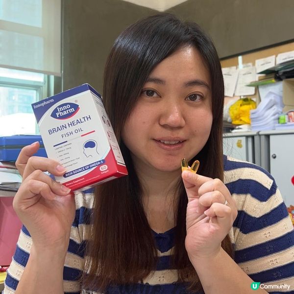 補腦魚油新出品