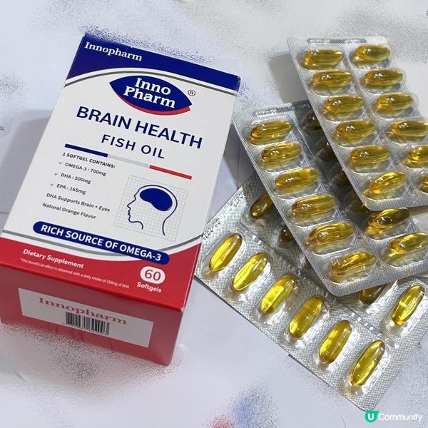 補腦魚油新出品