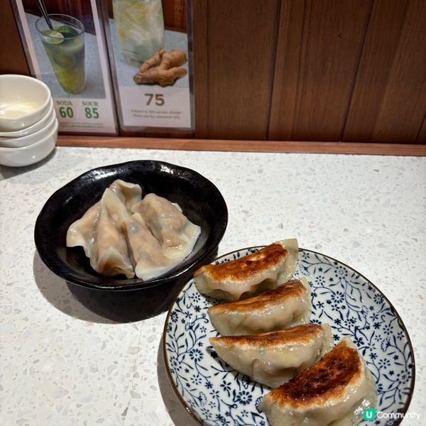 【中環食乜好】日式過江龍 餃子拉麵店 Gyoza And