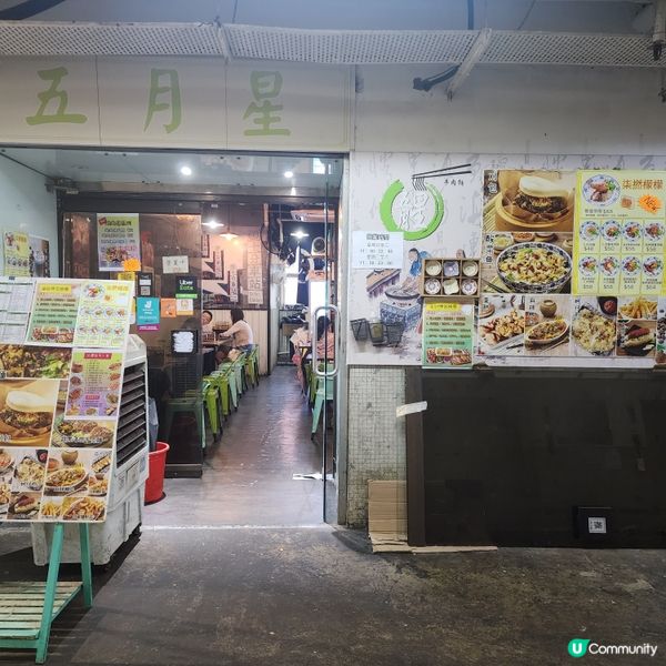 駱駝漆大廈美食探險 🍜  五月星牛肉麵，古早味台灣風味！