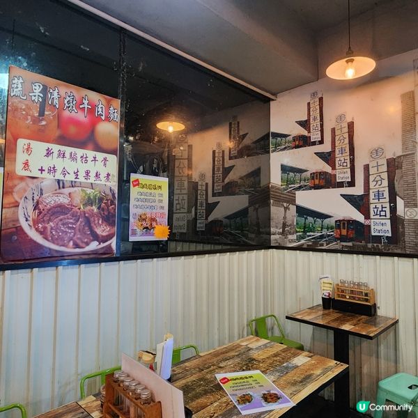 駱駝漆大廈美食探險 🍜  五月星牛肉麵，古早味台灣風味！