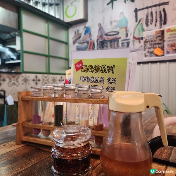 駱駝漆大廈美食探險 🍜  五月星牛肉麵，古早味台灣風味！