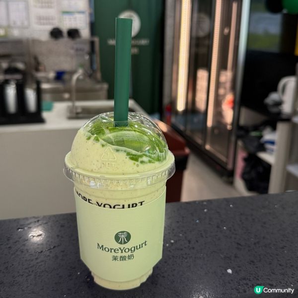 🥑牛油果酸奶🥤平靚正！$20幾蚊一杯😋