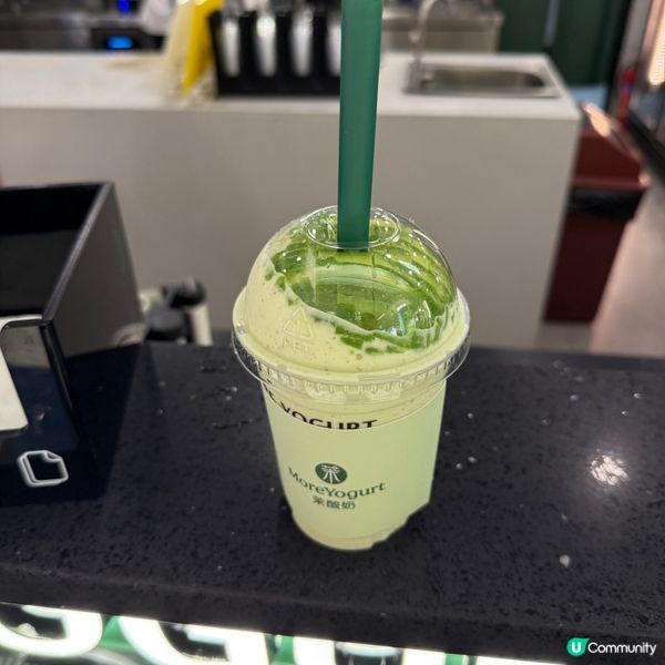 🥑牛油果酸奶🥤平靚正！$20幾蚊一杯😋