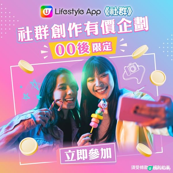 【必收藏】香港電影金句合集🎥