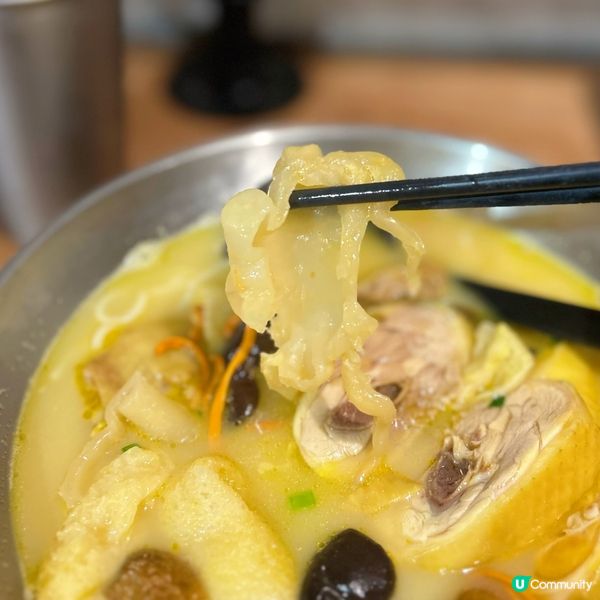 高質花膠雞米線🐥