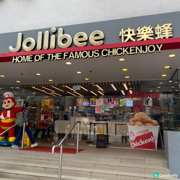 火辣香脆🌶️ 樂脆雞🐔