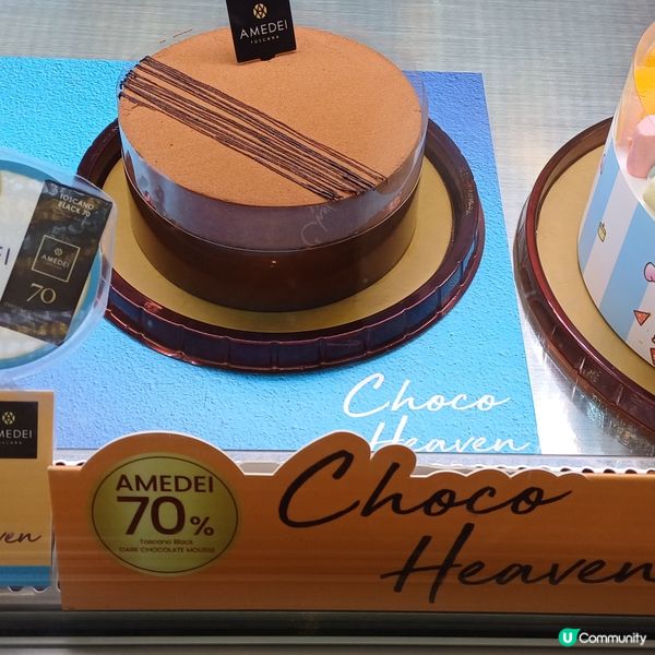 聖安娜 意大利 AMEDEI Chocolate cake