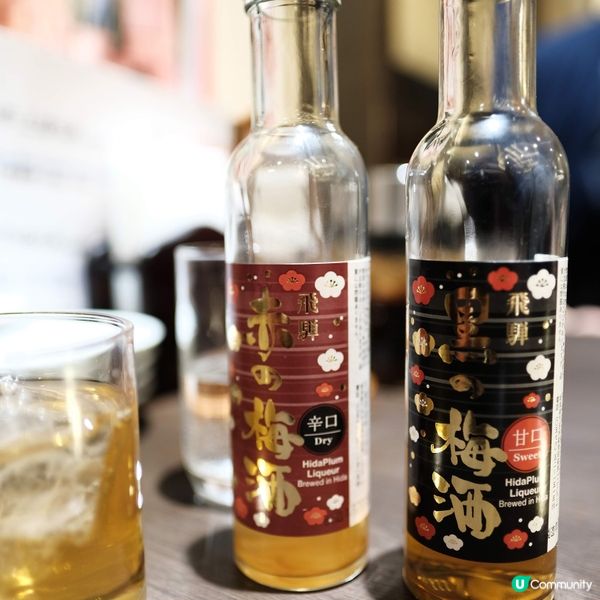 高山必食飛驒牛🤤丸明燒肉推介！