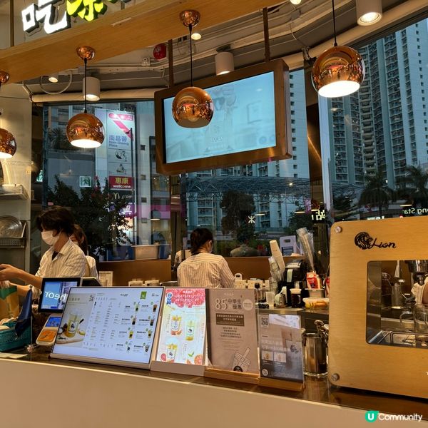 吃茶三千😍每日限量嘅台灣葡萄柚特飲🍊