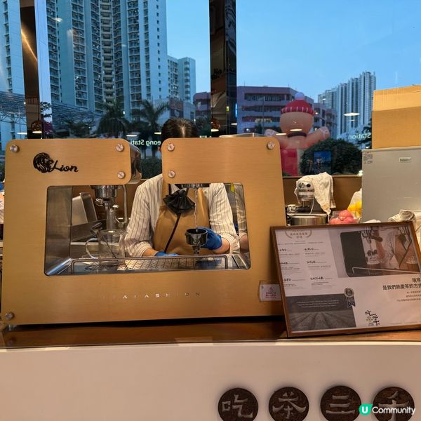 吃茶三千😍每日限量嘅台灣葡萄柚特飲🍊