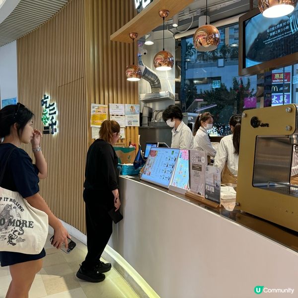 吃茶三千😍每日限量嘅台灣葡萄柚特飲🍊