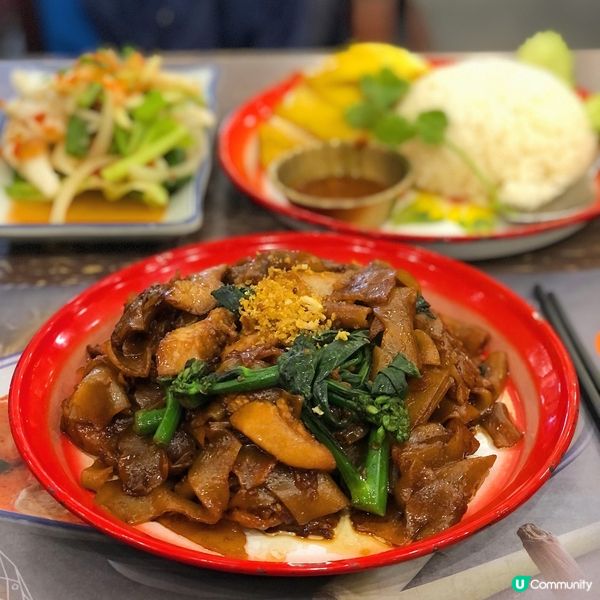 🐘抵食泰國餐廳金象泰