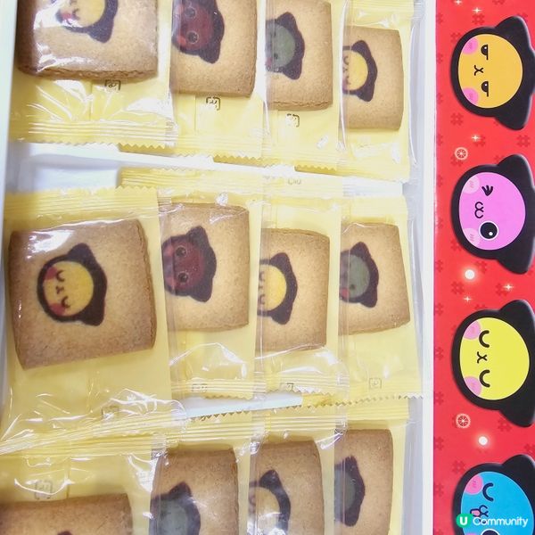 高山吉祥物曲奇猿寶寶