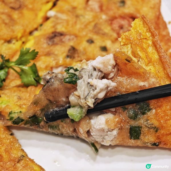 新開🎊高級😍潮州🥢菜館