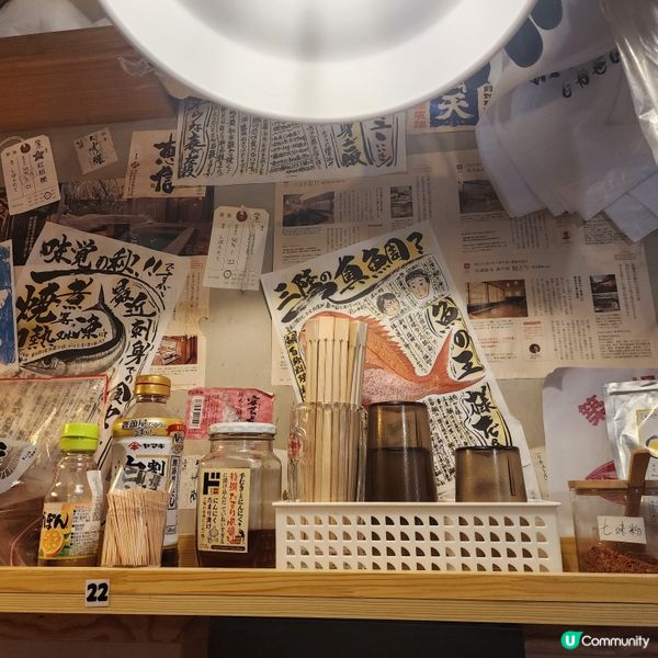 尖沙咀📍小巷里的日本味道•美味天婦羅