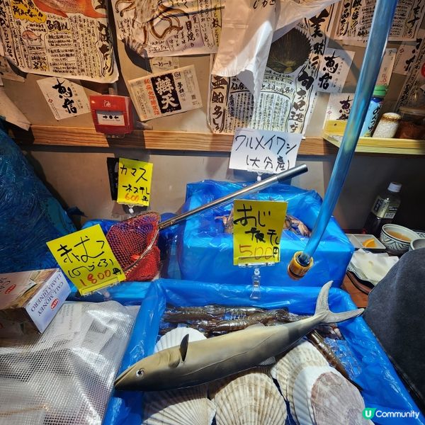 尖沙咀📍小巷里的日本味道•美味天婦羅