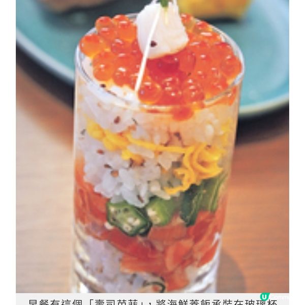 星野OMO5小樽 華麗轉身 明治風 古建築浪漫散策