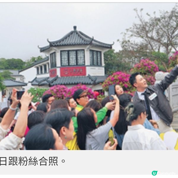 「昂坪360×紅A聖誕夢工場」打 卡位 林峯參與創作透露聖誕