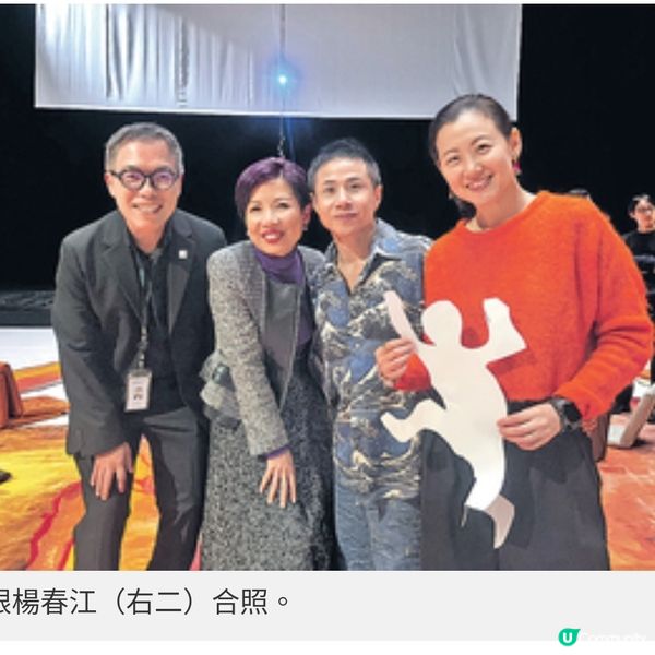 《異靈異性「自由空間天體樂 園」》解放身體探索空間